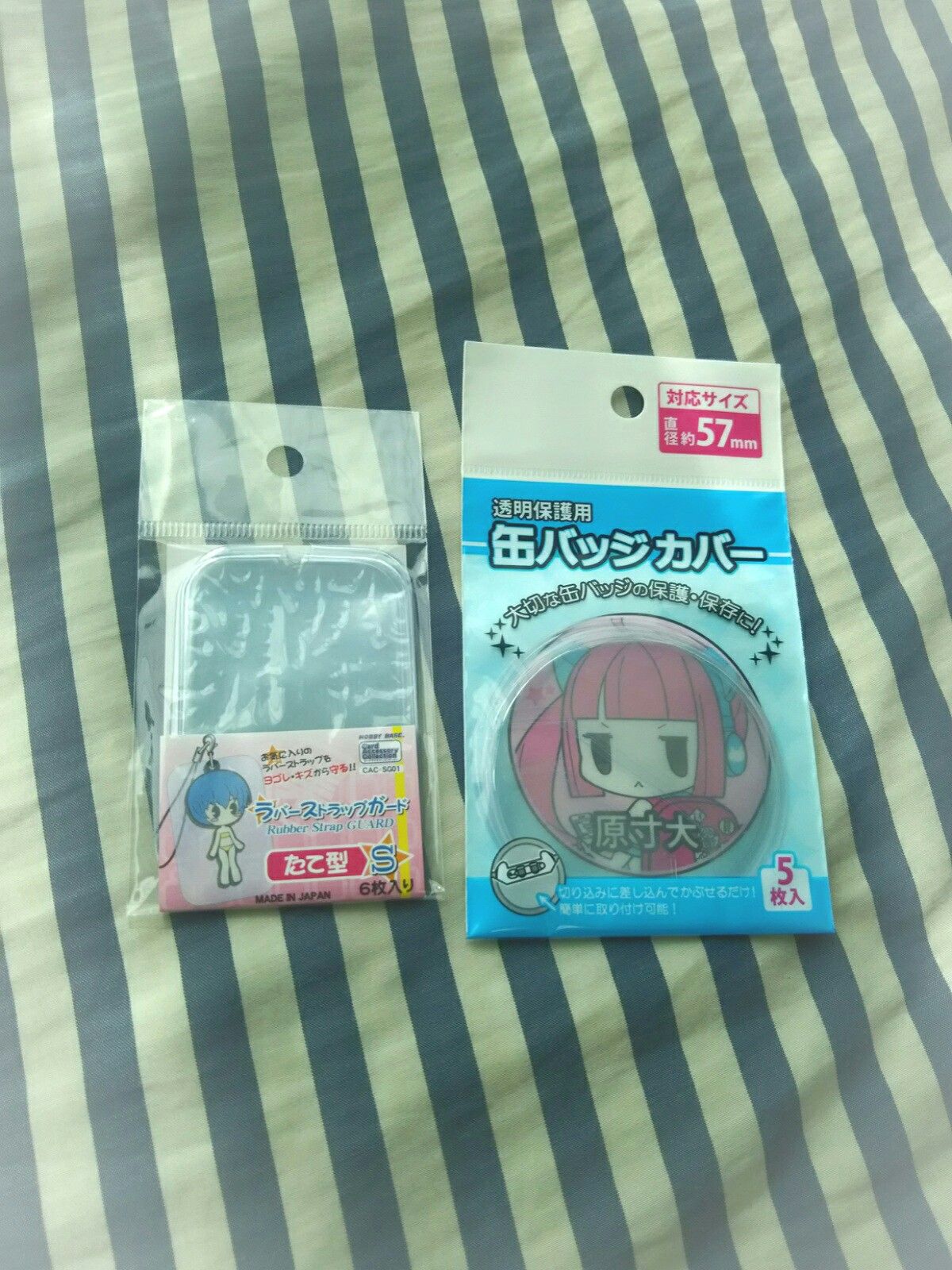 ヒプマイ みじんこ税理士補助のまにまにブログ 楽天ブログ