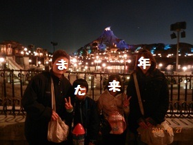 DSCN0292.jpg