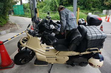 DSC01407.JPG