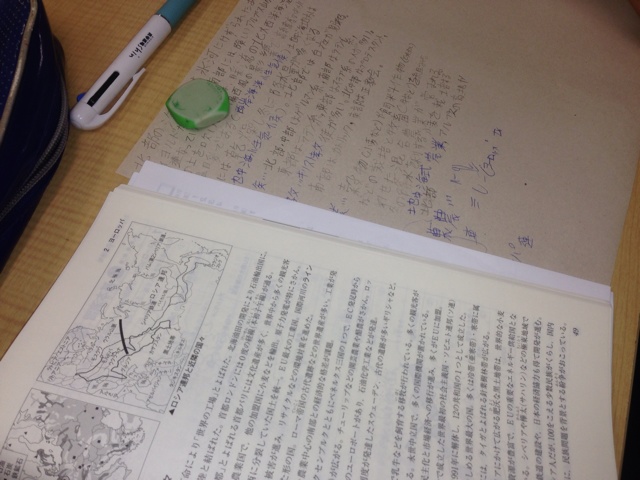 rblog-20130905005917-03.jpg