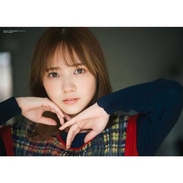 Amazon.co.jp: 【田村真佑】 公式生写真 乃木坂46 今が思い出に