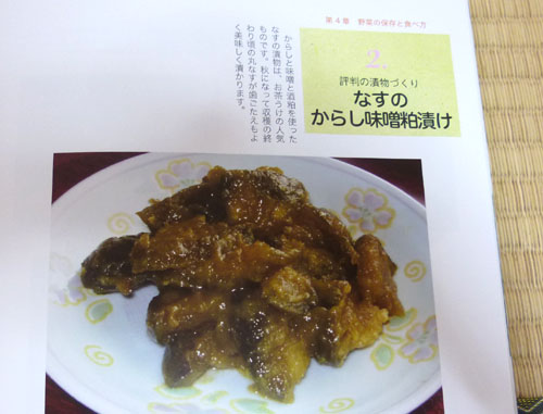 第4章.jpg