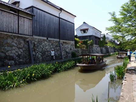 八幡堀１