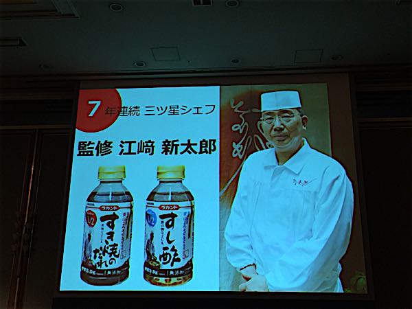 rblog-20160527123637-06.jpg
