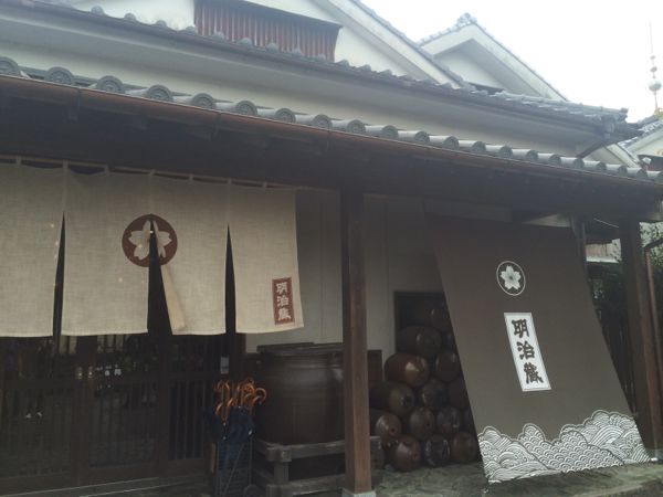 rblog-20140922095943-02.jpg