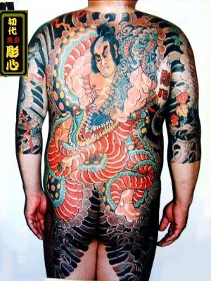刺青原画　矮脚虎王英　一点物 水滸伝 【矮脚虎 王英】 - 刺青処 【肌 絵】東京 初代彫心
