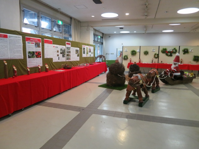 テラコッタドールつくろう♪ ソリとサンタとトナカイと