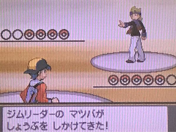 3ページ目の ポケモンhgss たこやきのポケモンブログ 楽天ブログ