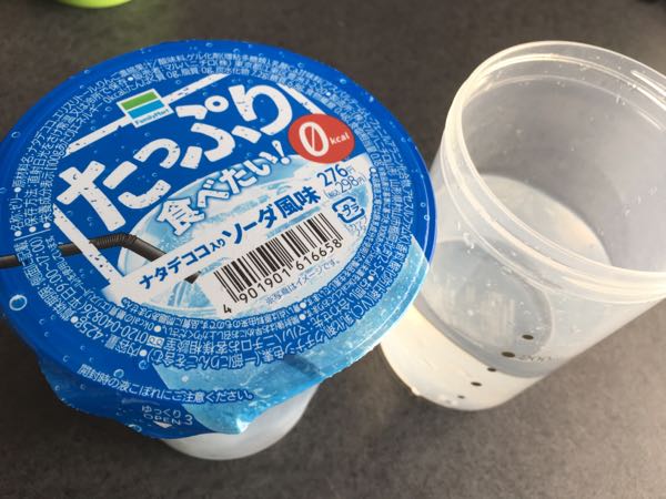 rblog-20180714045450-01.jpg