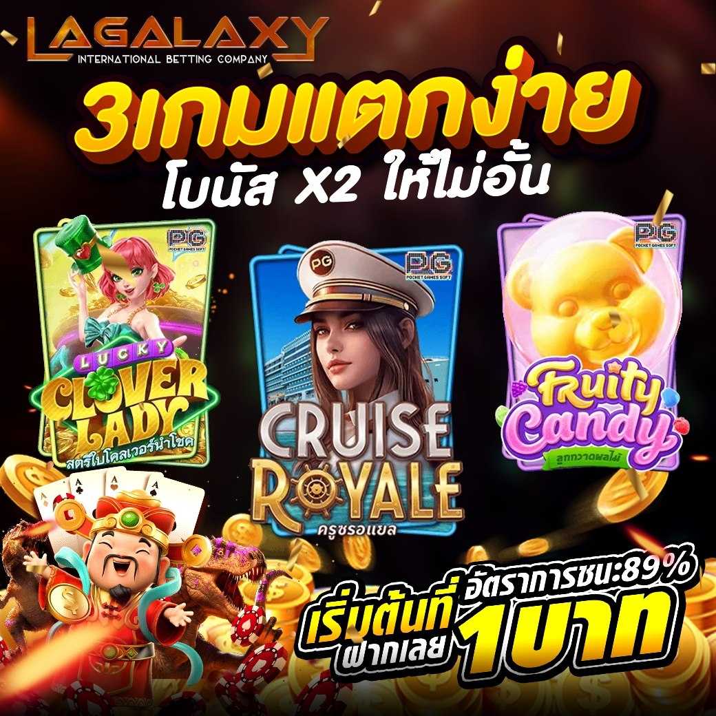 \ud83c\udf4a\ud83c\udf4a\u0e2a\u0e25\u0e47\u0e2d\u0e15\u0e40\u0e27\u0e47\u0e1a\u0e15\u0e23\u0e07 \u0e2a\u0e25\u0e47\u0e2d\u0e15\u0e2d\u0e2d\u0e19\u0e44\u0e25\u0e19\u0e4c \u0e41\u0e15\u0e01\u0e07\u0e48\u0e32\u0e22LAGALAXY\ud83c\udf4a\ud83c\udf4a | \u30ab\u30bf\u30ab\u30ca\u30cd\u306e\u30d6\u30ed\u30b0 - \u697d\u5929\u30d6\u30ed\u30b0