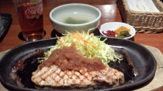 130103_114512.jpg