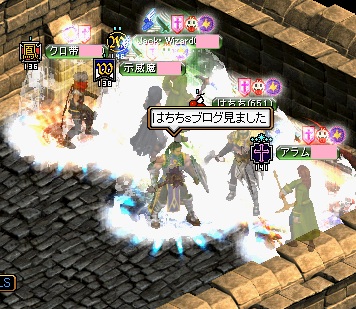 もり６ひみつ