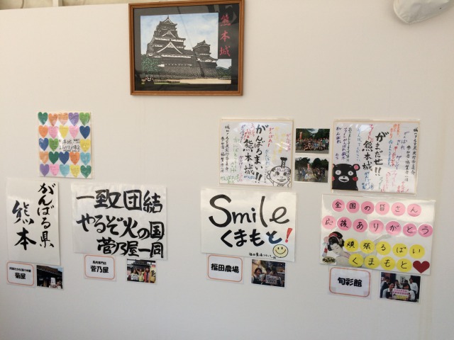 s_IMG_4540.JPG