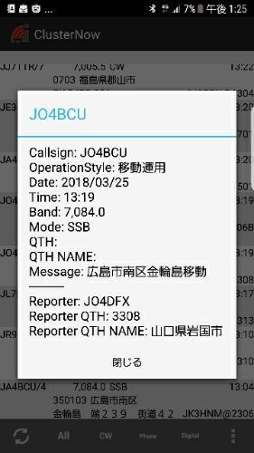 rblog-20180325184513-01.jpg