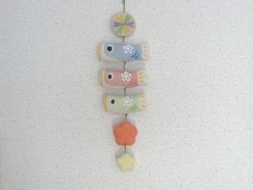 0408こいのぼり吊るし飾り1.JPG