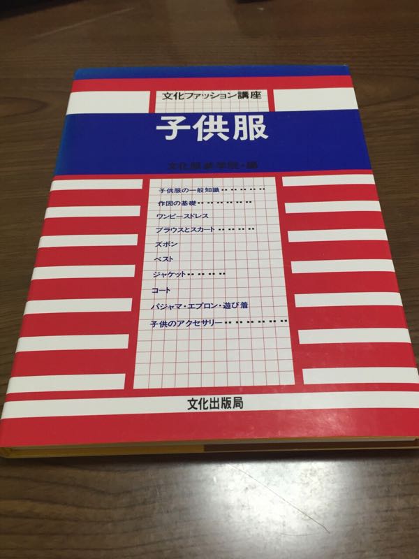 rblog-20150414010748-01.jpg