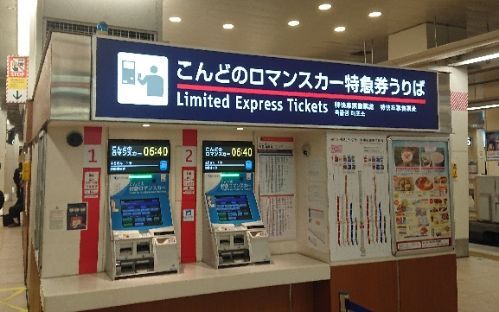 rblog-20181216171225-02.jpg