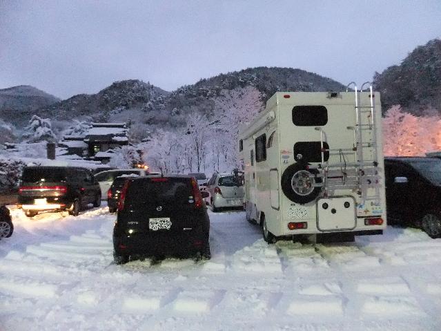 Dscf2951.jpg