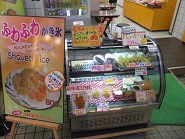 マンゴーベル＠那覇・平和通りの店頭