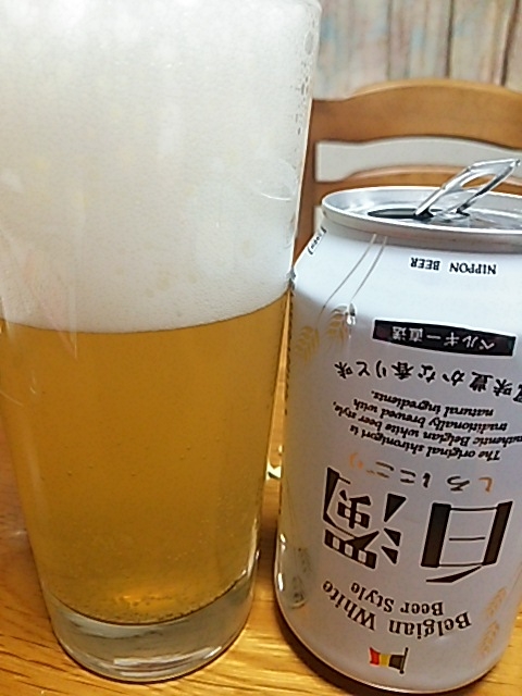 261216ビール２.JPG