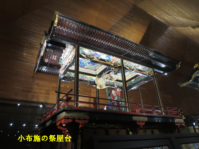 hsD150718Pic03.jpg