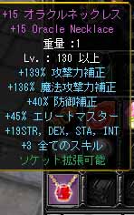 2014_1209_004.jpg