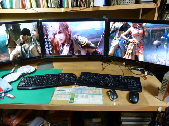 P1030941.JPG