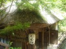 垂玉温泉 山口旅館 かじかの湯.jpg