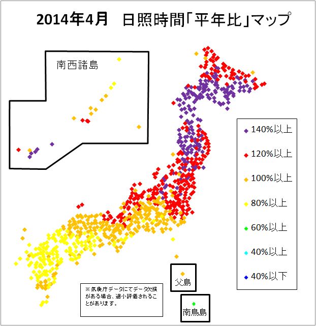 A平年比地図1404月.jpg