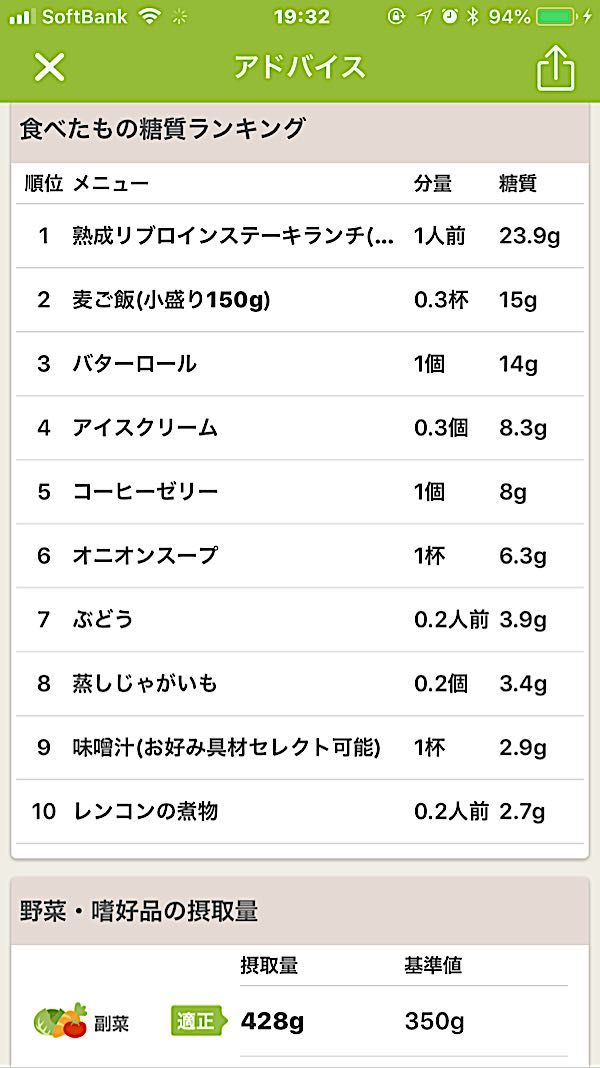 rblog-20181120193329-03.jpg