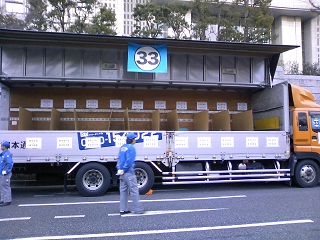 TS3I0644 - コピー.JPG