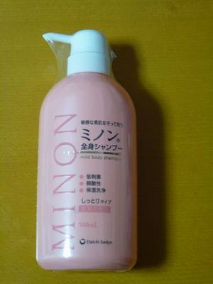 2014026.jpg