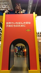 7720