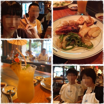 ごはん.jpg