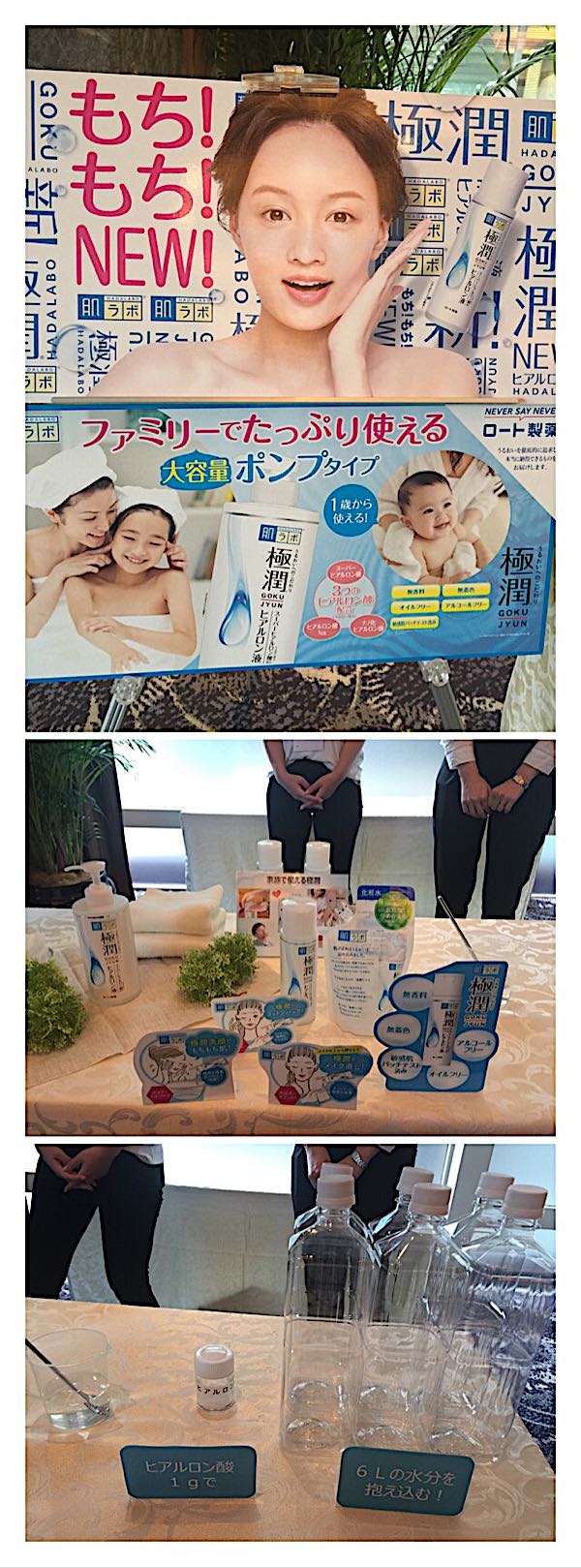 rblog-20171013234023-01.jpg