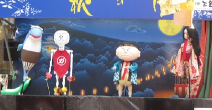 仕掛け２.jpg