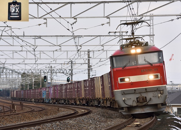 EF510-21 2016.01.27 遅3096レ.jpg
