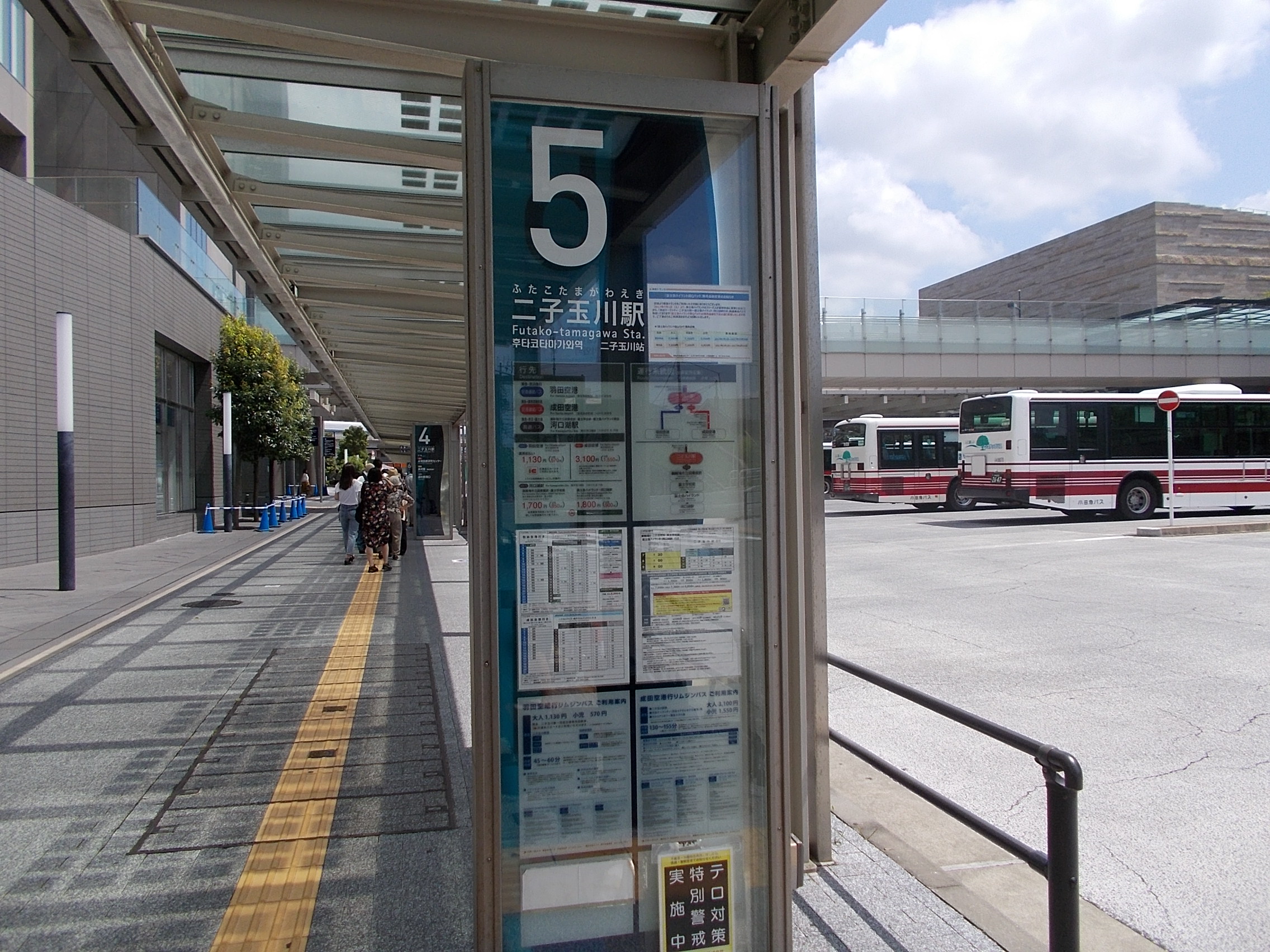 DSCN0567.JPG
