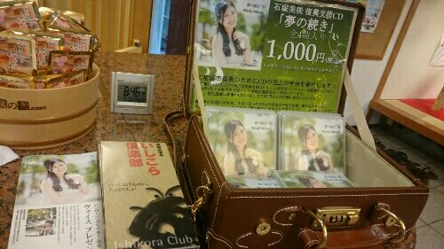 rblog-20160720105933-04.jpg