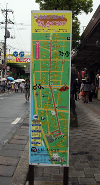 2015-05-03-03-23