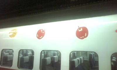 20121017204534.jpg