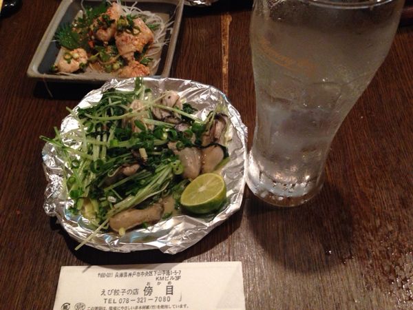 rblog-20141022235308-02.jpg