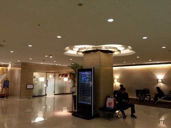 rblog-20160401224235-06.jpg