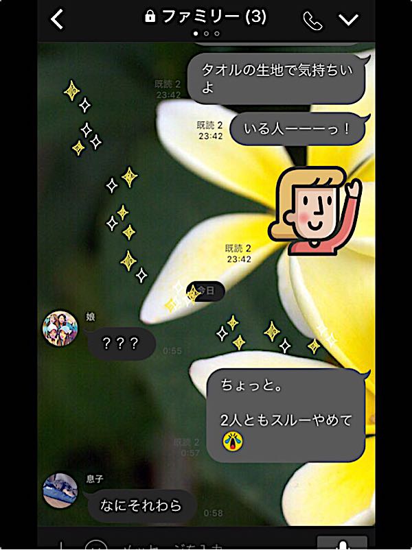 rblog-20170923114232-02.jpg
