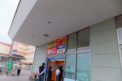 DSCF8052.jpg