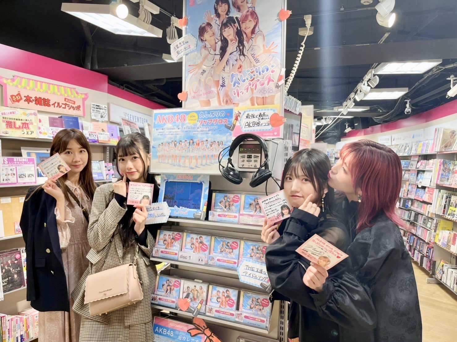 AKB48グループ サイズいろいろ♪ 切り抜きまとめ売り Yahoo!オークション - AKBグループ 切り抜き グッズ まとめ売り