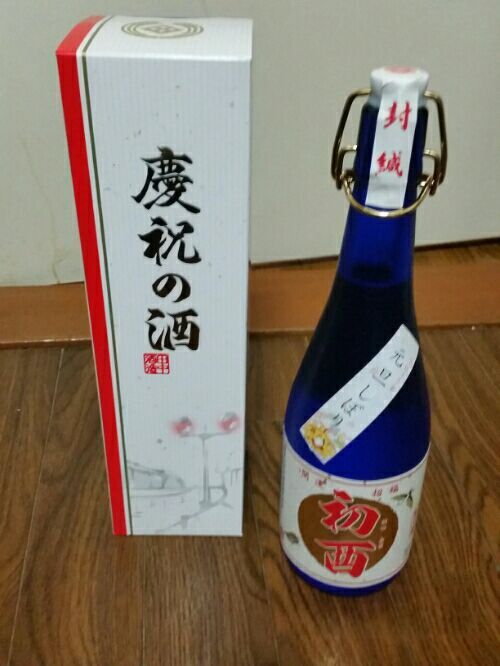 rblog-20170108105928-02.jpg