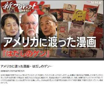 激レア 廃盤 DVD あふれる熱い涙 佐野史郎 Amazon.co.jp: あふれる熱い涙 [DVD] : ルビー・モレノ, 佐野