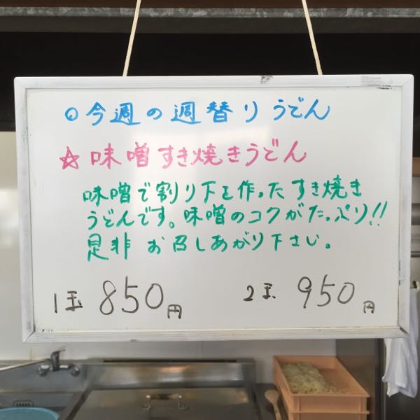 rblog-20160119130356-01.jpg