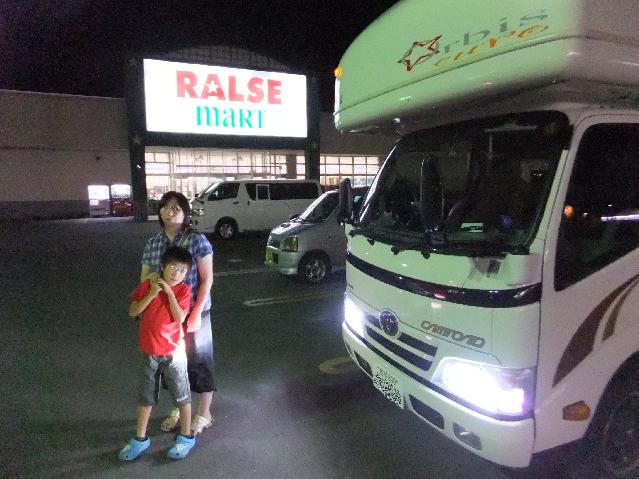 Dscf1663.jpg